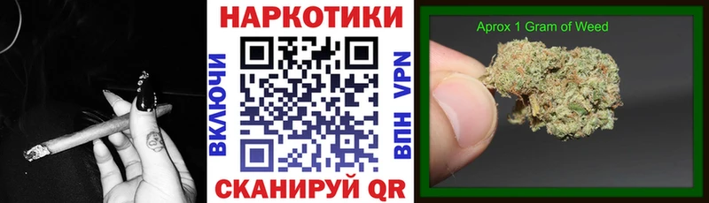 Наркошоп Змеиногорск Cocaine  Амфетамин  А ПВП  МАРИХУАНА  ГАШ 