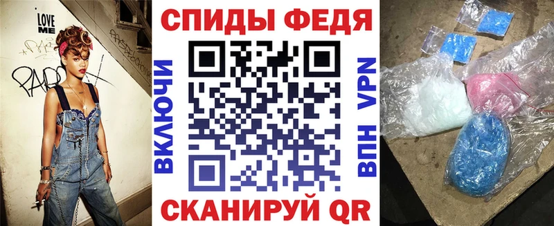 KRAKEN ссылка  Змеиногорск  АМФЕТАМИН Premium 