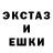 МДМА VHQ MUSCULAR MOUSE