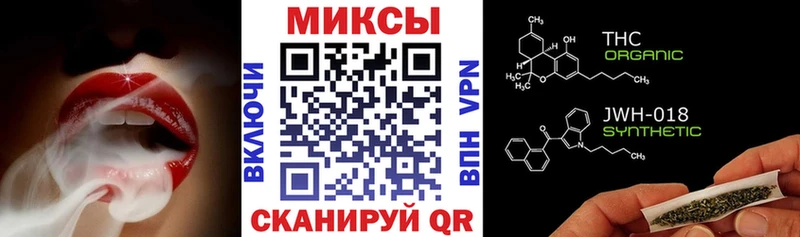 площадка клад  Змеиногорск  БУТИРАТ оксибутират 