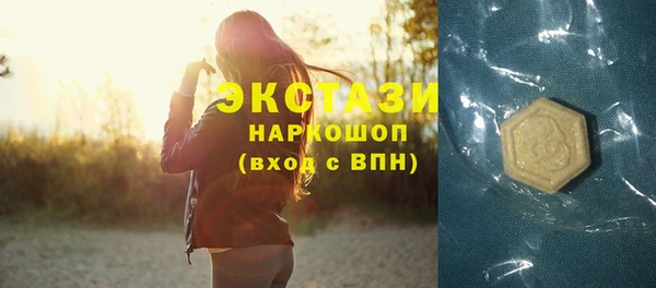 дмт Заволжье