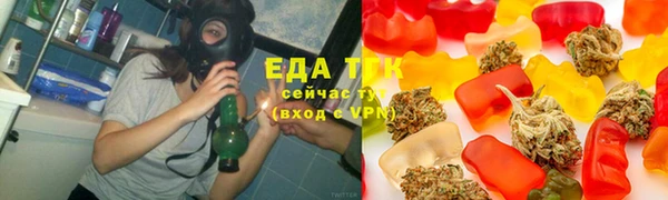 кокаин колумбия Заводоуковск