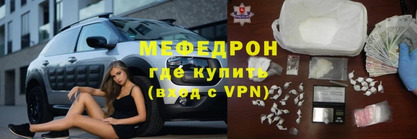 дмт Заволжье