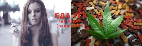 дмт Заволжье