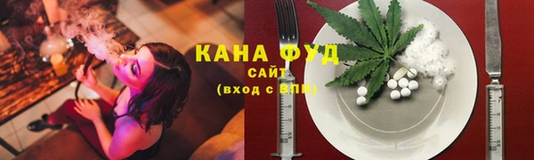 дмт Заволжье