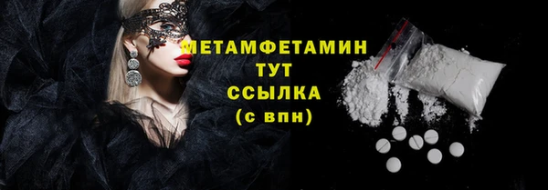 прущая мука Михайлов