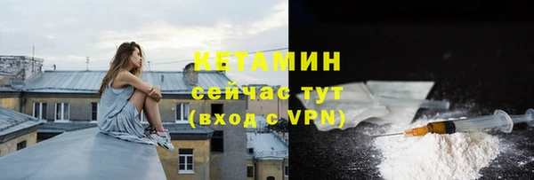 кокаин колумбия Заводоуковск