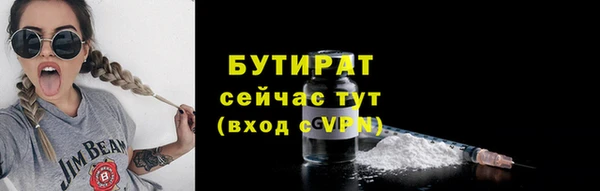 кокаин колумбия Заводоуковск