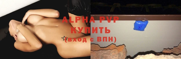 кокаин колумбия Заводоуковск