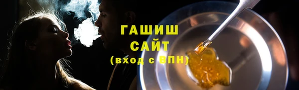 дмт Заволжье