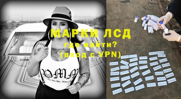 кокаин колумбия Заводоуковск