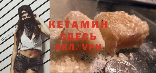 стаф Заволжск