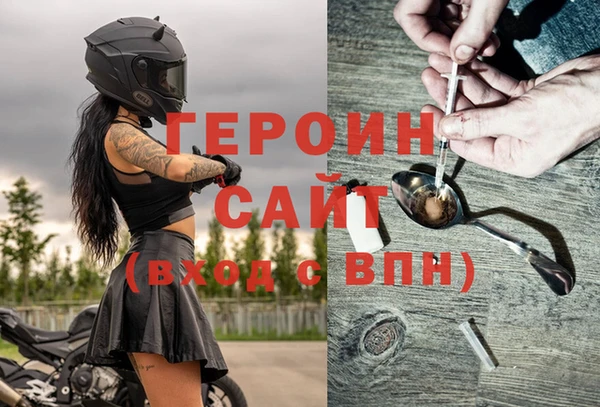 a pvp Михайловск