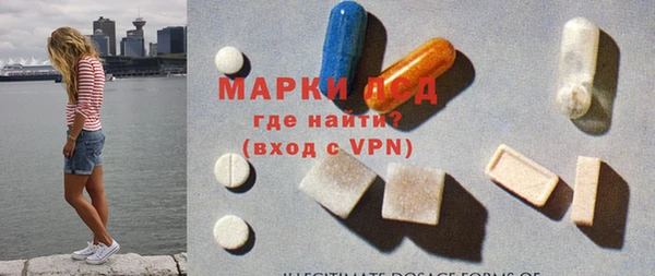 дмт Заволжье