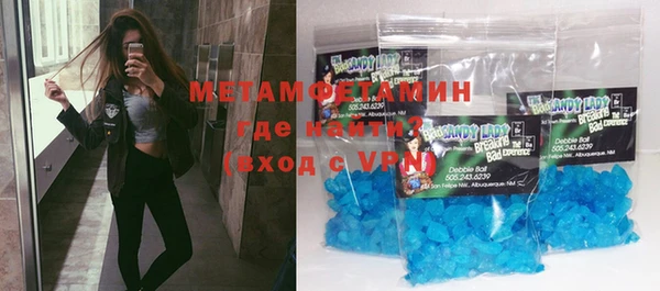 кокаин колумбия Заводоуковск