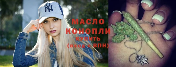 кокаин колумбия Заводоуковск