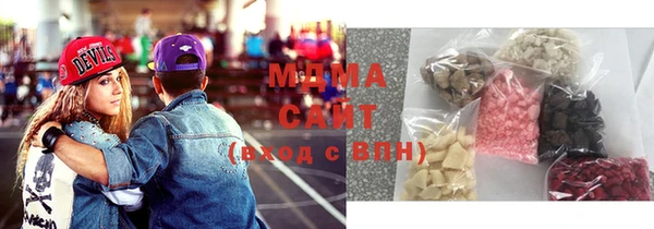 дмт Заволжье
