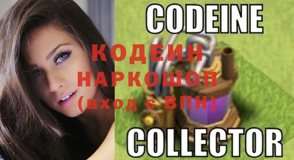 дмт Заволжье