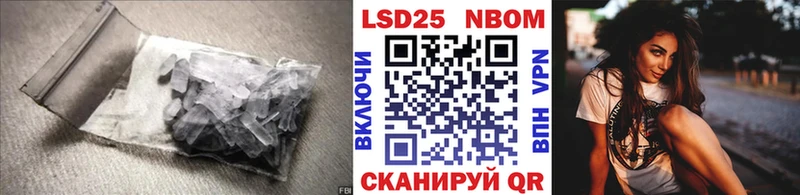 ЛСД экстази кислота  Змеиногорск 