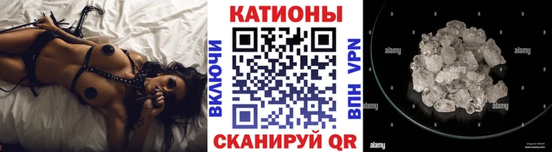 МЯУ-МЯУ mephedrone  купить   Змеиногорск 