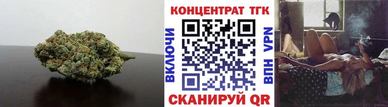 как найти   KRAKEN онион  ТГК жижа  Змеиногорск 