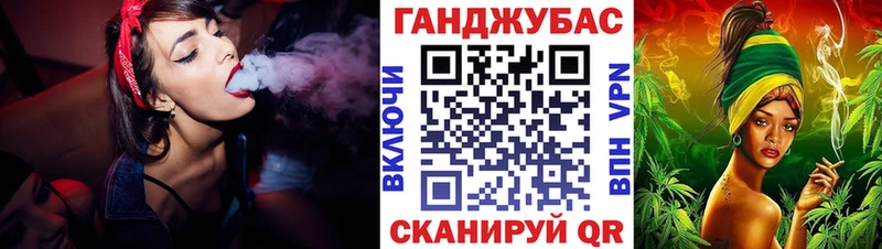 гидра зеркало  Змеиногорск  Бошки марихуана ГИДРОПОН 
